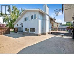 163 Woodburn Crescent, Okotoks, AB T1S1L4 Photo 34