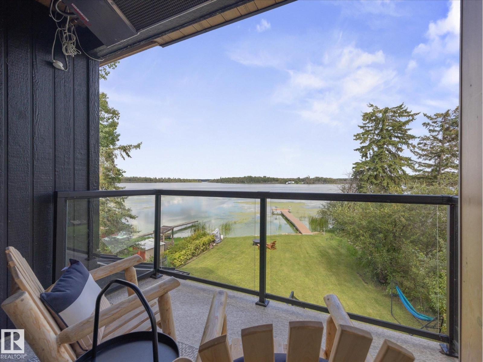 246 Beach AV - Image 26