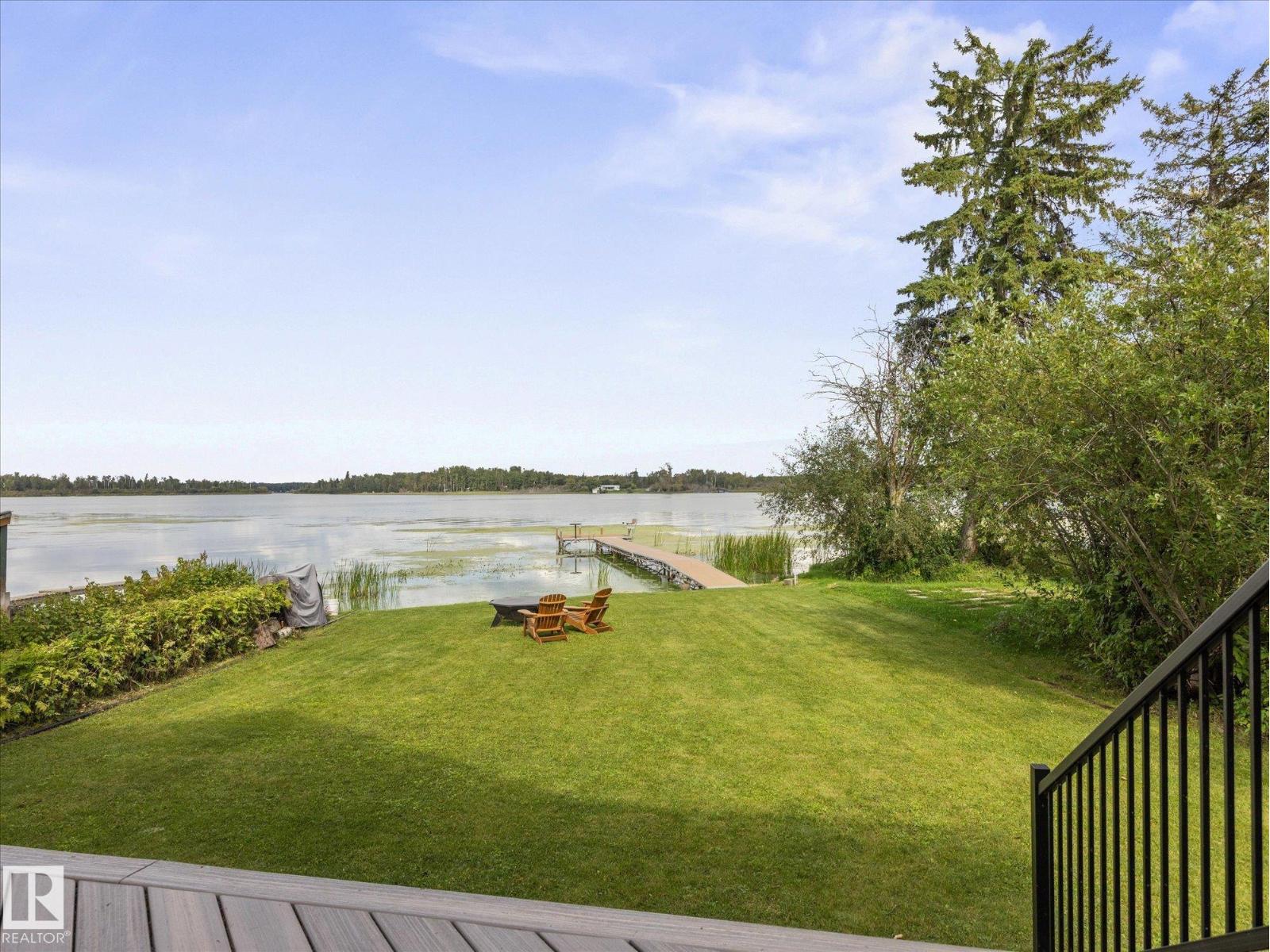 246 Beach AV - Image 42