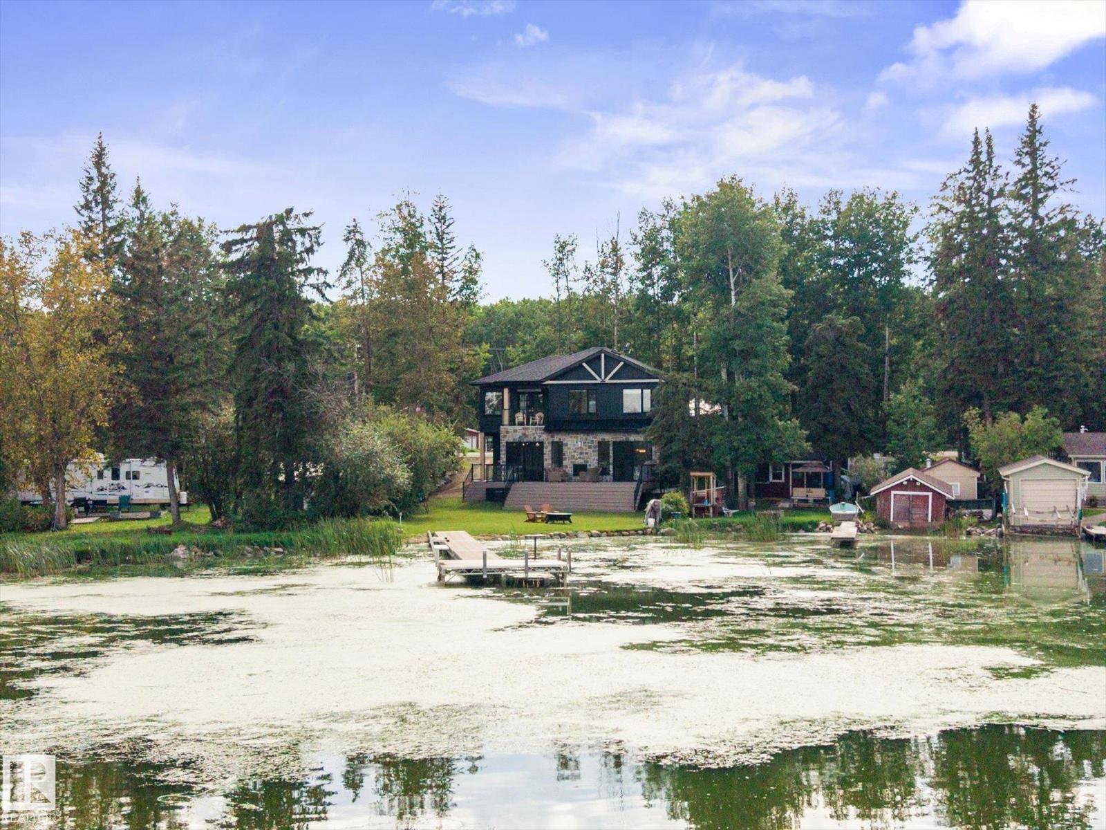 246 Beach AV - Image 49