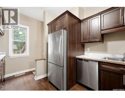 Laundry room - 1112 College Avenue, Regina, SK S4P1A8 Photo 12