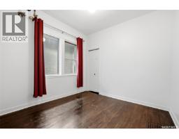 Other - 1112 College Avenue, Regina, SK S4P1A8 Photo 14