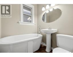 1112 College Avenue, Regina, SK S4P1A8 Photo 16