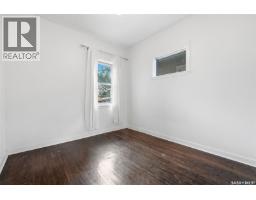 1112 College Avenue, Regina, SK S4P1A8 Photo 17