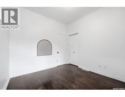 1112 College Avenue, Regina, SK S4P1A8 Photo 18