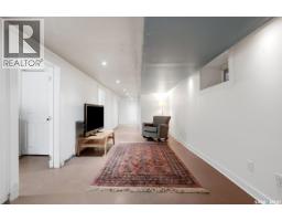 1112 College Avenue, Regina, SK S4P1A8 Photo 20