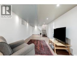 1112 College Avenue, Regina, SK S4P1A8 Photo 21
