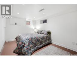 1112 College Avenue, Regina, SK S4P1A8 Photo 23
