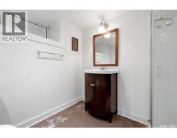 1112 College Avenue, Regina, SK S4P1A8 Photo 24