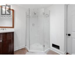 1112 College Avenue, Regina, SK S4P1A8 Photo 25