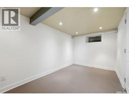 1112 College Avenue, Regina, SK S4P1A8 Photo 26