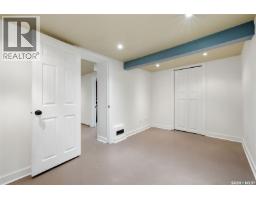 1112 College Avenue, Regina, SK S4P1A8 Photo 27