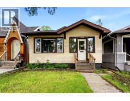 1112 College Avenue, Regina, SK S4P1A8 Photo 30