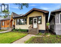 1112 College Avenue, Regina, SK S4P1A8 Photo 31