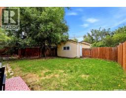 1112 College Avenue, Regina, SK S4P1A8 Photo 33
