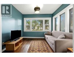 3pc Bathroom - 1112 College Avenue, Regina, SK S4P1A8 Photo 7