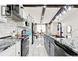 3pc Ensuite bath - 107 Hall Crescent, Saskatoon, SK S7L7G7 Photo 11