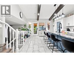 4pc Bathroom - 107 Hall Crescent, Saskatoon, SK S7L7G7 Photo 12
