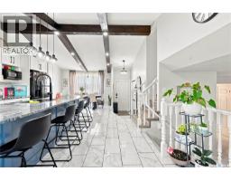 Other - 107 Hall Crescent, Saskatoon, SK S7L7G7 Photo 13
