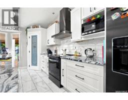 107 Hall Crescent, Saskatoon, SK S7L7G7 Photo 18