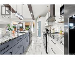 107 Hall Crescent, Saskatoon, SK S7L7G7 Photo 20