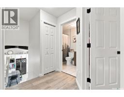 107 Hall Crescent, Saskatoon, SK S7L7G7 Photo 26