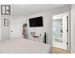 107 Hall Crescent, Saskatoon, SK S7L7G7 Photo 31