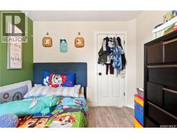 107 Hall Crescent, Saskatoon, SK S7L7G7 Photo 32