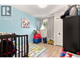 107 Hall Crescent, Saskatoon, SK S7L7G7 Photo 34