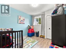 107 Hall Crescent, Saskatoon, SK S7L7G7 Photo 35