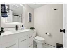 107 Hall Crescent, Saskatoon, SK S7L7G7 Photo 36