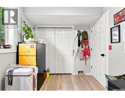 107 Hall Crescent, Saskatoon, SK S7L7G7 Photo 39
