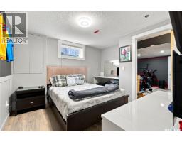 107 Hall Crescent, Saskatoon, SK S7L7G7 Photo 43