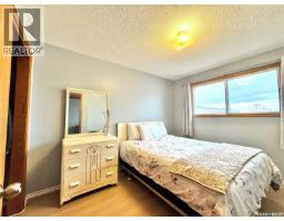 Other - 2025 Mcdonald Street, Regina, SK S4N2Y4 Photo 10