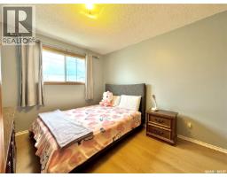 2025 Mcdonald Street, Regina, SK S4N2Y4 Photo 12