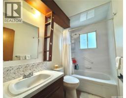 2025 Mcdonald Street, Regina, SK S4N2Y4 Photo 15