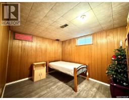 2025 Mcdonald Street, Regina, SK S4N2Y4 Photo 20