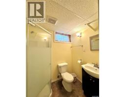 2025 Mcdonald Street, Regina, SK S4N2Y4 Photo 21