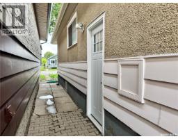 2025 Mcdonald Street, Regina, SK S4N2Y4 Photo 25
