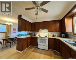 Other - 2025 Mcdonald Street, Regina, SK S4N2Y4 Photo 7