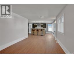 Dining room - 877 Elgin Avenue, Moose Jaw, SK S6H4G6 Photo 10