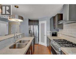 Laundry room - 877 Elgin Avenue, Moose Jaw, SK S6H4G6 Photo 14