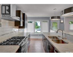 Other - 877 Elgin Avenue, Moose Jaw, SK S6H4G6 Photo 16
