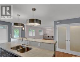 877 Elgin Avenue, Moose Jaw, SK S6H4G6 Photo 17