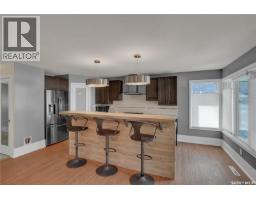 877 Elgin Avenue, Moose Jaw, SK S6H4G6 Photo 19