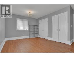 877 Elgin Avenue, Moose Jaw, SK S6H4G6 Photo 25