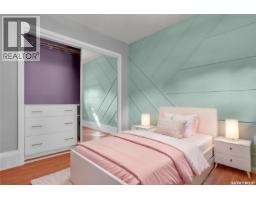 877 Elgin Avenue, Moose Jaw, SK S6H4G6 Photo 27