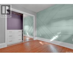 877 Elgin Avenue, Moose Jaw, SK S6H4G6 Photo 28