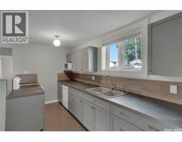 877 Elgin Avenue, Moose Jaw, SK S6H4G6 Photo 38