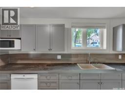 877 Elgin Avenue, Moose Jaw, SK S6H4G6 Photo 39